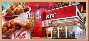 KFC a franchise opportunity from Franchise Genius