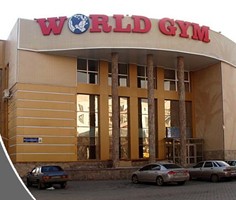 World Gym International a franchise opportunity from Franchise Genius