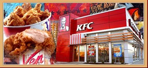 KFC a franchise opportunity from Franchise Genius